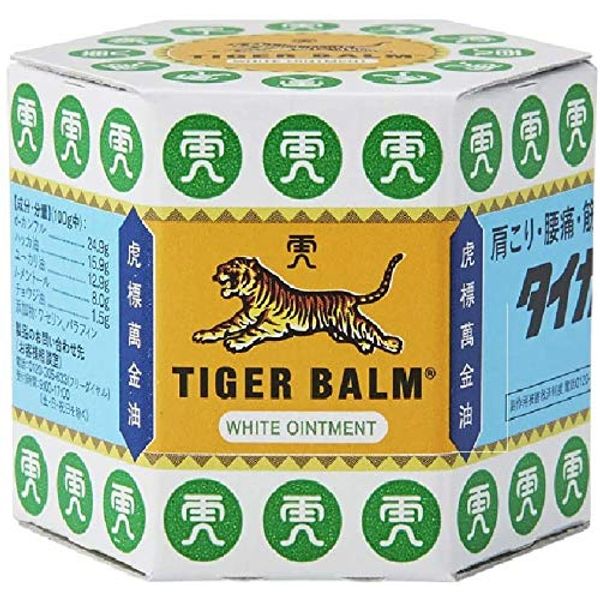 【第3類医薬品】タイガーバーム 19.4g ×8