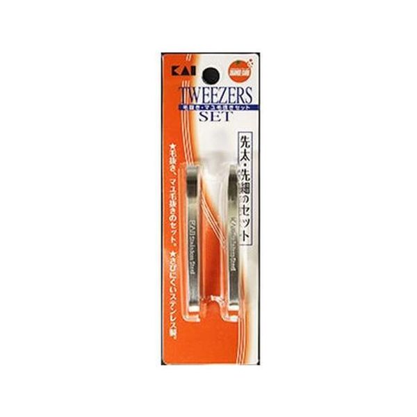 Order from Oki Orange Care Tweezers and Eyebrow Tweezers Set Scissors, Tweezers First Aid Kit Medical