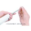 Handy Toilet