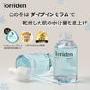 Dive In Low Molecular Hyaluronic Acid Serum (50ml)