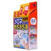 meganekuri-na Wipe Cloth 10 Bao