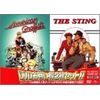 アメリカン・グラフィティ+スティング [DVD]