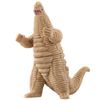 Bandai Ultra Kaiju Series 192 Red King (Second Generation)
