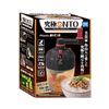 Ultimate NTO, Ultimate Natto Mixer