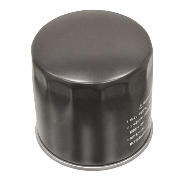febi bilstein 108330 Ölfilter, 1 Stück