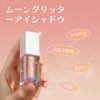 [all my things] [Goddess Advent Edition] Glitter SOME LOVE / Korean Cosmetics