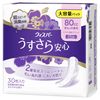 Whispa - Safe and Safe to Use, 2.8 fl oz (80 cc), 30 Sheets x 4 Packs