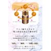 Relaparga Shampoo & Treatment Refill Set (Hard/Soft & Rich R)