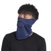 [White Beauty] UV Face Cover, C-Shape, For Men, navy (logo)
