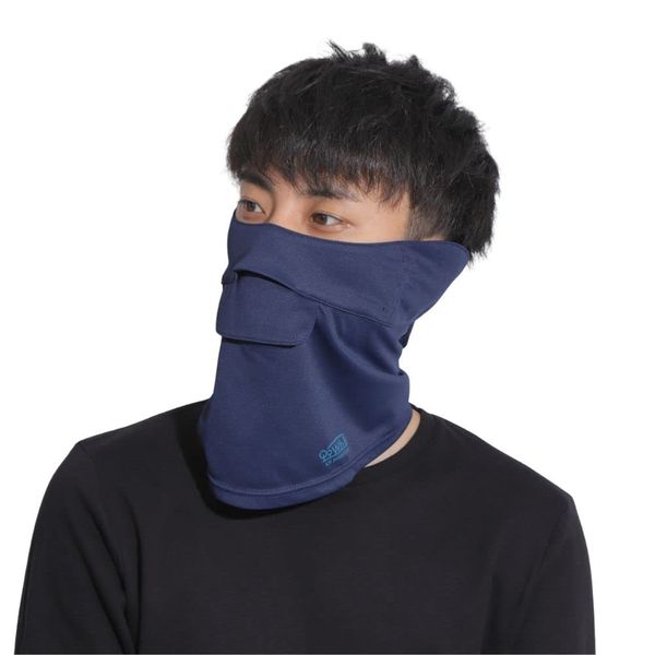 [White Beauty] UV Face Cover, C-Shape, For Men, navy (logo)