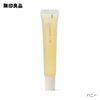 MUJI Official Lip Essence, 10.5g