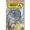Smiley Nose Clip