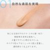 DISM BB Cream Men's Concealer Skin Care Bear Acne Scar Blue Beard SPF40 PA+++ 20g