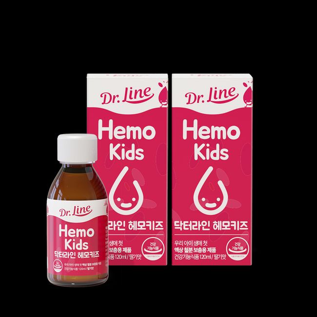 Dr. Line Hemokids Liquid iron supplement for children, 4 months supply of non-heme iron