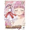 祝福のカンパネラ 第6巻 [DVD]