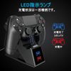 PS4 Controller, Charging, OIVO PS4 Charging Stand, Can Charge 2 Devices Simultaneously, LED Indicator Lamp, PS4 Controller, Charger, Storage, PS4 Controller Stand