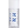 Homeopathy Japan Remedy Support Celebration (Small Bottle)
