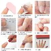 Turkalla Nail Tips, For Hands, Pack of 24, 12 Different Sizes, 3D Feel, Easy to Apply, Reusable, False Nails, Gel Nails, Nail Stickers, Hands, Nail Art, Nail Parts, Stylish, Popular Design, Beginners, Coming-of-Age Ceremonies, Weddings, Receptions