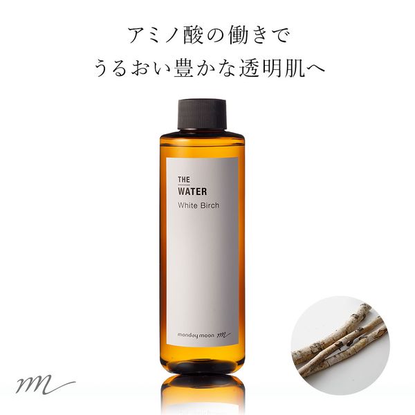 Hokkaido White Birch Water / 200ml 100% vegetable-based aromatic distilled water Can be used as a toner as is or as a homemade toner Birch Transparency Moisturizing Homemade cosmetics Homemade cosmetics Raw materials Ingredients Face Body Skin care