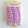Handicraft Blade "Pom Pom Blade 3m Pink"