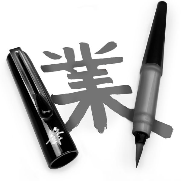 Pentel Refillable Pocket Brush Pen - With 2 Grey Ink Cartridges - Black Barrel