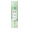 CAPE NATURAL & KEEP HAIR SPRAY (NO FRAGRANCE)