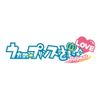 Uta no Prince-sama Repeat LOVE (Regular Edition) - PS Vita