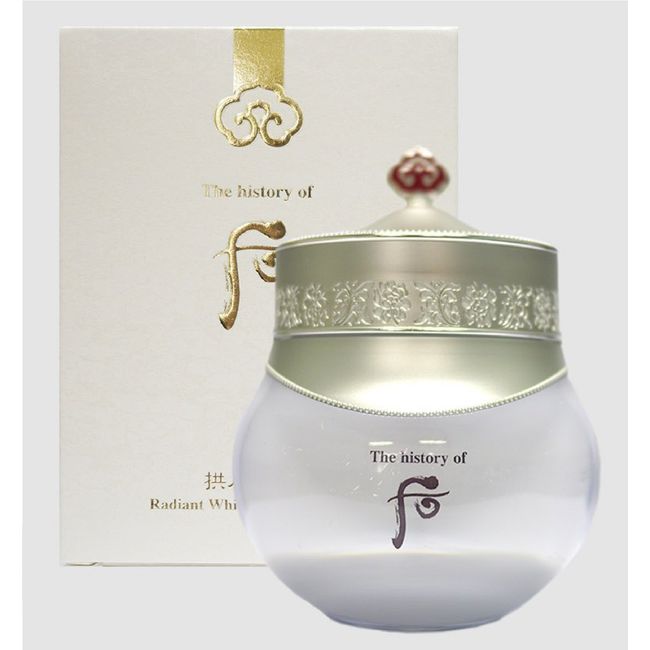 [The History of Whoo] Gongjinhyang Seol Radiant White Royal Whitening 60ml