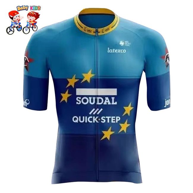 Kids Cycling Jersey Blue