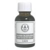 Jojoba (Golden) 25ml ◆