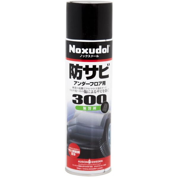 Knox Doll 300 (Black) 16.9 fl oz (500 ml)
