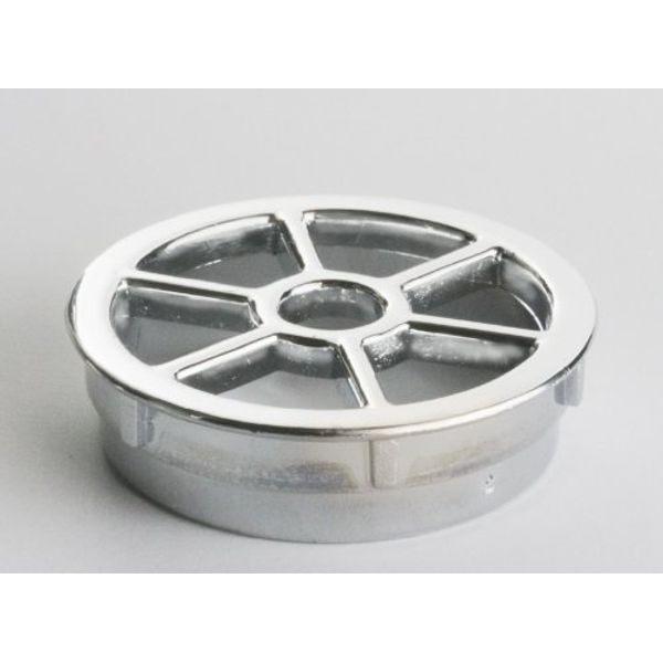 SISI UK® Shower Waste Top Chrome