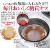 cook very TouTool | Cookware Other Cookware