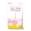 Lamps [120 Tablets] Hyaluronic Acid HAPLEX Collagen
