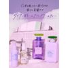 Shampoo, Night Dream Tea Scent, Moist & Repair, Diane Bonheur Refill, 13.5 fl oz (400 ml)