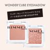 Rimmel Wonder Cube Eye Shadow M005 Moss Green Cube, 1.5 Gram (x1)
