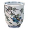 Kutani Willow Jade N58-12 Tea Cup