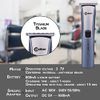 Caliber Lithium ION 32 ACP Professional Hair Trimmer (Grey),