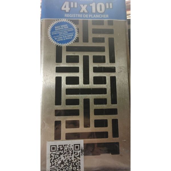 DECOR GRATE AJH410-NKL 4" X 10" PLATED NICKEL ORIENTAL Q2