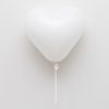 Balloon Express 11" "Heart White" Pack of 20