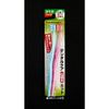 Toothbrush, Stiff Cut, Pack of 2