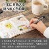 Pentel multi 8 PH802 (japan import)