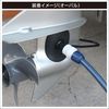 BMO Japan 50B0052 Motor Flasher Rubber Cup, Oval Shape