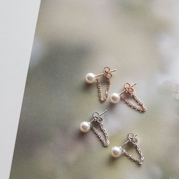 Pearl Under Chain Drop Earrings