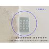 Quarter report Cushion Cover Chic Type Made in Japan
