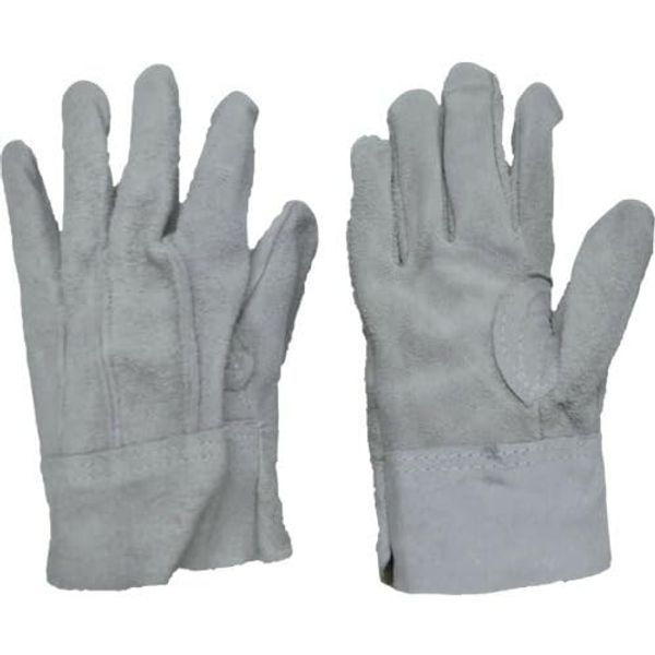 Floor Leather Gloves Free