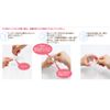 Kaneson 50 pieces breast milk storage bag 100ml