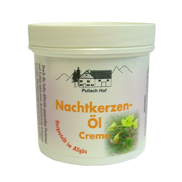 Pullach Hof Aloe-Vera Cream, Balm from Allgäu [Bavaria, Germany]