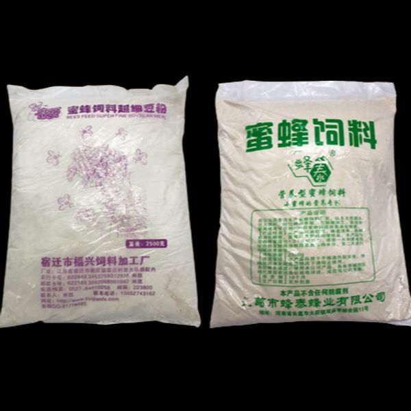 Bee Rice Cake Fermented Grain Alternative Feed Pollen Fine Soybean Powder