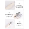 Thread Scissors, Rust-Proof Sharpening Hood Easy Carry Storage Hand Embroidery Sewing Tool (Pack of 2)